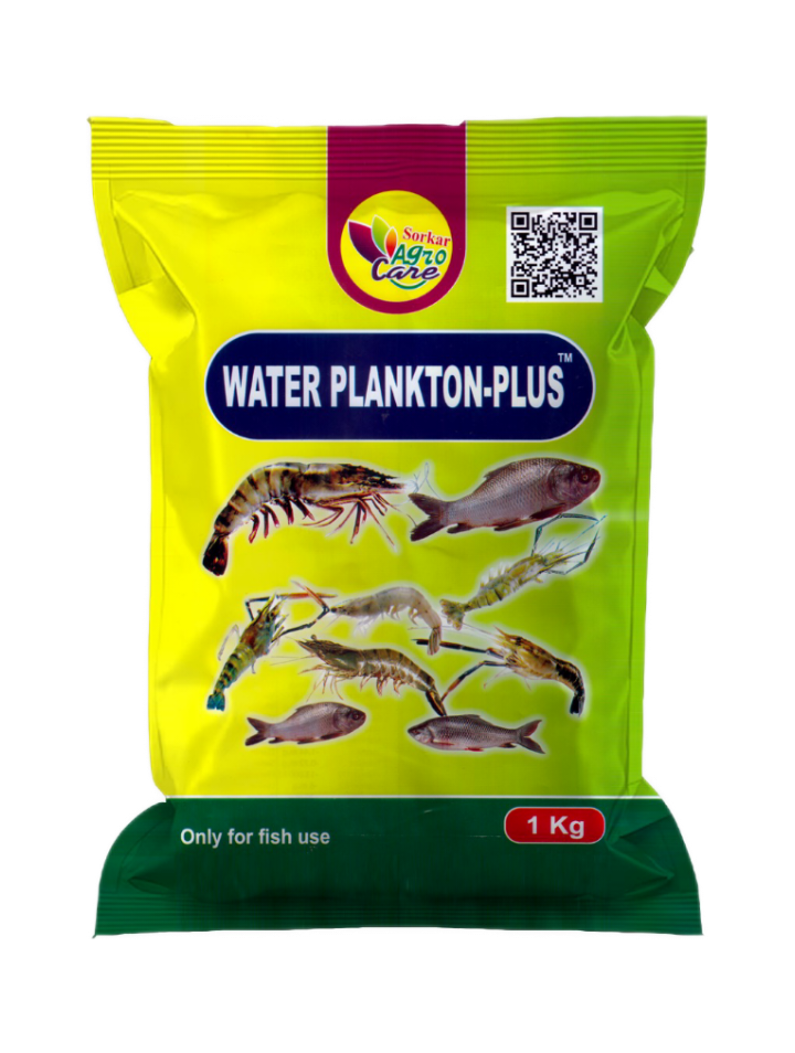 Water Plankton Plus